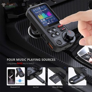 เครื่องส่งสัญญาณวิทยุ FM DC9-28V แฮนด์ฟรี เครื่องเล่น MP3 1 ชิ้น