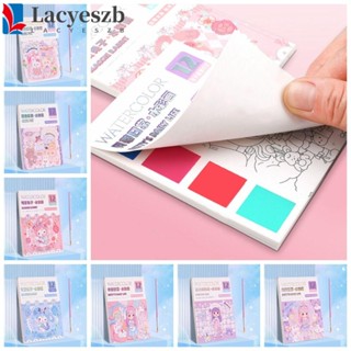 Lacyeszb สมุดระบายสี พร้อมสี และแปรง กระดาษสีน้ํา แบบพกพา DIY สําหรับศิลปิน