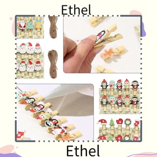 Ethel1 คลิปไม้หนีบบัตร DIY พร้อมเชือกป่านน่ารัก 10 ชิ้น ต่อชุด