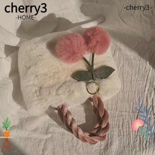 Cherry3 กระเป๋าถือ กระเป๋าสะพายไหล่ ผ้ากํามะหยี่ขนนิ่ม ขนปุย แต่งสายโซ่คล้อง สีชมพูเชอร์รี่