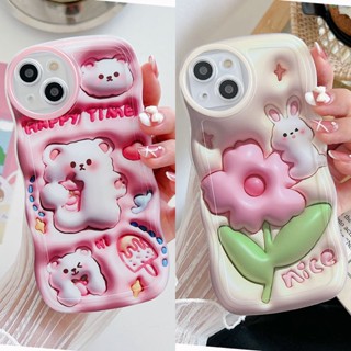 เคสโทรศัพท์มือถือ ทรงวงรี ลายกระต่าย หมี ดอกไม้ สําหรับ VIVO V27E V25E V23E V21E V20 V17 V15 V9 Youth V5S S1 Pro