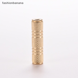 [fashionbanana] ใหม่ พร้อมส่ง อะแดปเตอร์แจ็คเชื่อมต่อเสียงสเตอริโอ F/F ตัวเมีย เป็นตัวเมีย 3.5 มม.