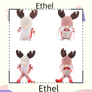 Ethel1 ตุ๊กตากวางเอลก์ โนม ซานตาคลอส คริสต์มาส ขนาดเล็ก