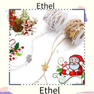 Ethel1 สายโซ่ รูปดาวห้าแฉก เกล็ดหิมะ สําหรับห่อของขวัญ งานฝีมือ DIY