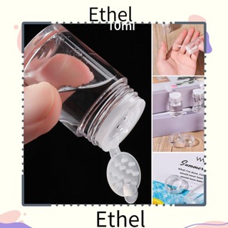 Ethel1 ขวดโหลใส่แป้งฝุ่น แบบเติมได้ 3 แบบ พร้อมฝาปิดสกรู