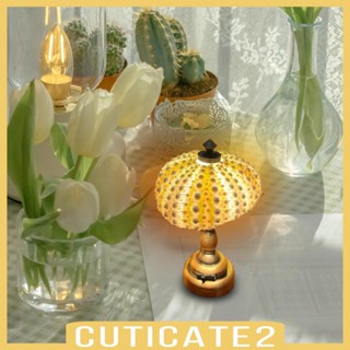 [Cuticate2] โคมไฟกลางคืน ขนาดเล็ก สร้างสรรค์ สําหรับตกแต่งห้องนั่งเล่น ออฟฟิศ