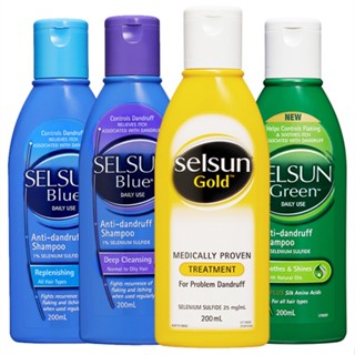 Selsun แชมพูสระผม ป้องกันรังแค ควบคุมความมัน 200 มล. สีทอง สีฟ้า