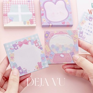 Deja Vu โพสอิท กระดาษ 1 บาท ส่ง ฟรี 2023 เครื่องเขียนน่ารักสไตล์เกาหลี HOTSALE 080319