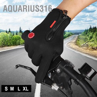 Aquarius316 unisex กลางแจ้งอบอุ่นฤดูหนาวกันลมหน้าจอสัมผัสเต็มนิ้ว ถุงมือ กีฬานวม