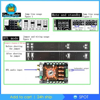 [Almencla1] บอร์ดโมดูลขยายเสียง TDA7498E Btl สําหรับคอมพิวเตอร์ DIY