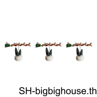 【Biho】รูปปั้นการ์ตูนคริสต์มาส 1 2 3 Away Flying Sleigh สําหรับตกแต่งวันหยุด