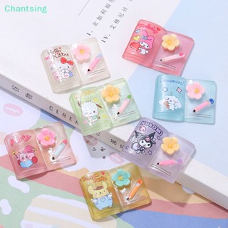 &lt;Chantsing&gt; กิ๊บติดผมเรซิ่น ลายการ์ตูนดอกไม้ เรืองแสง ขนาดเล็ก DIY อุปกรณ์เสริม สําหรับของขวัญ 5 ชิ้น