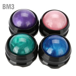 BM3 4 สีนวด Roller Ball Massager Body Therapy เท้าสะโพก Relaxer ความเครียด