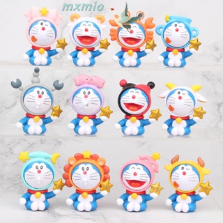 Mxmio โมเดลตุ๊กตาฟิกเกอร์ Doraemon ขนาดเล็ก 12 ชิ้น ต่อชุด