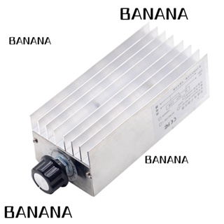 Banana1 บอร์ดควบคุมความเร็วมอเตอร์ ตัวควบคุมแรงดันไฟฟ้า SCR อลูมิเนียม 10000W พลาสติก ทนทาน AC 110- 220V สีเงิน