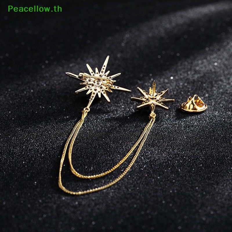 Peacellow เข็มกลัดโซ่โลหะ รูปดาว ประดับพลอยเทียม เครื่องประดับ สไตล์วินเทจ ของขวัญ สําหรับผู้ชาย และผู้หญิง