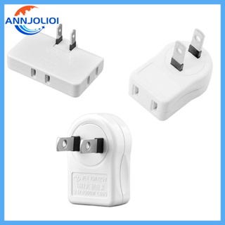 Ann Outlet Saver 2 Prong อะแดปเตอร์ปลั๊กเสียบขยาย ติดผนัง