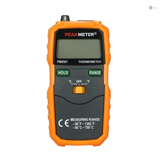 [พร้อมส่ง] Peakmeter PM6501 เครื่องวัดอุณหภูมิดิจิทัล หน้าจอ LCD K Type พร้อมสายข้อมูล