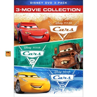 หนัง DVD ออก ใหม่ Cars คาร์ 4 ล้อซิ่ง ซ่าท้าโลก ภาค 1-3 +1 ภาคพิเศษ DVD Master เสียงไทย (เสียง ไทย/อังกฤษ | ซับ ไทย/อังก