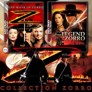 ใหม่! บลูเรย์หนัง Zorro หน้ากากโซโร ภาค 1-2 Bluray หนัง มาสเตอร์ เสียงไทย (เสียง ไทย/อังกฤษ ซับ ไทย/อังกฤษ) Bluray หนังใ