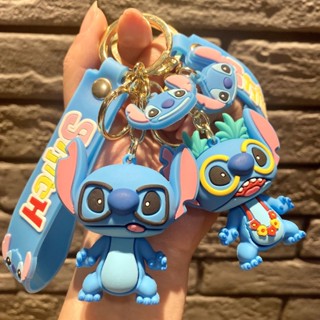 [มี 4 แบบ] พวงกุญแจ จี้ตุ๊กตาซิลิโคน รูปการ์ตูน Stitch 3D น่ารัก สําหรับคู่รัก