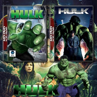 แผ่น 4K หนังใหม่ Hulk เดอะฮัค มนุษย์ยักษ์จอมพลัง ครบภาค 1-2 4K Master เสียงไทย (เสียง ไทย/อังกฤษ ซับ ไทย/อังกฤษ) 4K หนัง