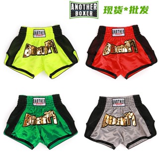 Anotherboxer Black Net Style Muay Thai Pants Fight Martial Arts Sanda Boxing Shorts Younger Boys and Girls 96cl