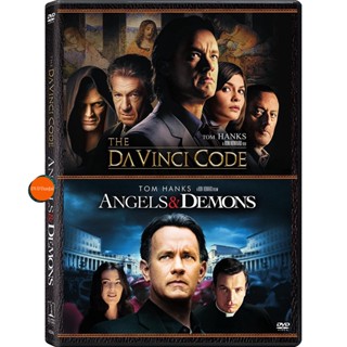 หนังแผ่น Bluray Angels and Demons and Davinci Code Bluray Master เสียงไทย (เสียง ไทย/อังกฤษ | ซับ ไทย/อังกฤษ) หนังใหม่ บ