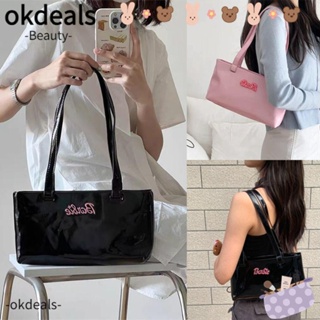 Okdeals กระเป๋าถือ กระเป๋าสะพายไหล่ หนัง PU ทรงสี่เหลี่ยมผืนผ้า เรียบง่าย สีดํา สําหรับสตรี