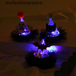 Mxfashione หมวกฮาโลวีน กิ๊บติดผม น่ารัก ปาร์ตี้ ลูกไม้ ฟักทอง การ์ตูน เรืองแสง ฮาโลวีน ที่คาดผม