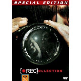 หนัง DVD ออก ใหม่ REC ปิดตึกสยอง ฉบับรวมแพ็ค ภาค 1-4 (เสียง ไทย/สเปน | ซับ ไทย/อังกฤษ) DVD ดีวีดี หนังใหม่