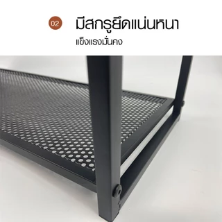 ShopKB-HAWDD ชั้นเหล็กวางรองเท้า 2 ชั้น CS001 W70xL27.7xH27cm สีดำ ยืนหนึ่งในไทย