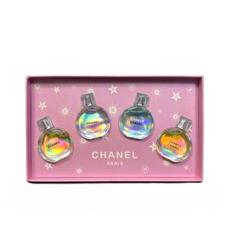 Chanel babysbreath น้ําหอมตัวอย่าง 7.5 มล. ชุดสี่ชิ้น