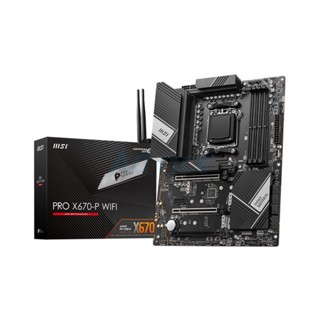 MAINBOARD (AM5) MSI PRO X670-P WIFI