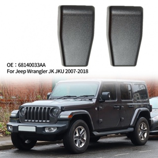 บานพับประตูด้านหลัง สําหรับ Jeep Wrangler JK JKU 2 ชิ้น 20072018 68140033Aa dHadxR