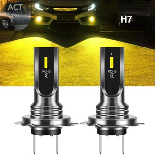 หลอดไฟหน้า LED H7 6SMD 3000K สีเหลือง 2 ชิ้น