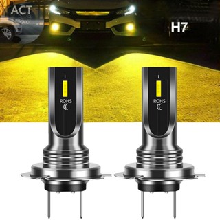 หลอดไฟหน้า LED H7 6SMD 3000K สีเหลือง 2 ชิ้น