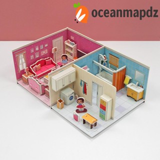 Oceanmapdz จิ๊กซอว์กระดาษ 3D DIY สําหรับห้องน้ํา ห้องครัว ห้องนอนเด็ก