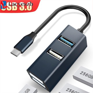 Lacyeszb ฮับอะแดปเตอร์แยกสายเคเบิ้ล USB อะลูมิเนียมอัลลอย ทนทาน สําหรับคอมพิวเตอร์