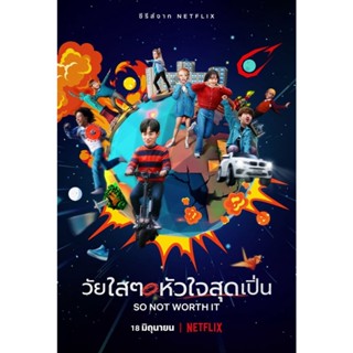 DVD So Not Worth It วัยใสๆ หัวใจสุดเปิ่น (12 ตอน) (เสียง เกาหลี/ไทย/อังกฤษ | ซับ อังกฤษ) DVD