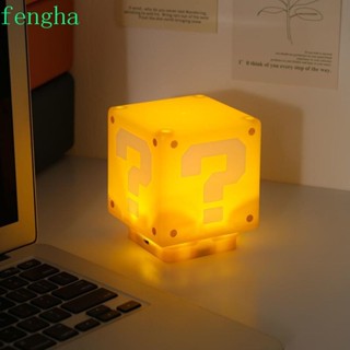 Fengha โคมไฟตั้งโต๊ะ LED ชาร์จ USB ลาย Super Mario Bros Question Mark สําหรับห้องนอน