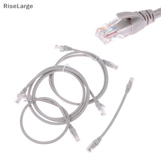 [RiseLarge] Cat6e สายเคเบิลเครือข่ายอีเธอร์เน็ต ตัวผู้ เป็นตัวผู้ RJ45 LAN 0.2 ม.-1.5 ม.