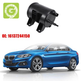 อะไหล่ไส้กรองถ่านกัมมันต์ สําหรับ BMW 2 Series F20 7244150 16137244150