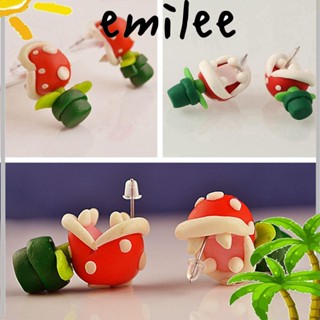 Emilee ใหม่ เครื่องประดับ ต่างหู ของขวัญคริสต์มาส Piranha Flower