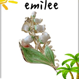 Emilee กิ๊บติดผมหางม้า รูปกรงเล็บฉลาม หรูหรา