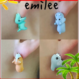 Emilee ต่างหูสตั๊ด เรซิ่น ลายการ์ตูนสัตว์ ปลาฉลาม ไดโนเสาร์น่ารัก 3 คู่