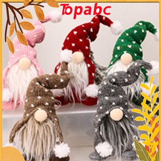 Top ตุ๊กตาไร้หน้า คริสต์มาส ของเล่น เครื่องประดับ