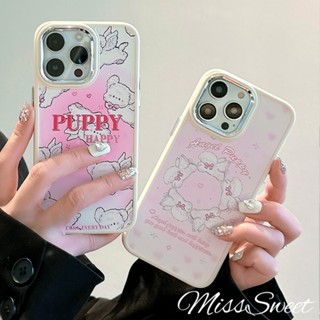 เคสโทรศัพท์มือถือ ลายสุนัขแองเจิล สีขาวครีม เข้าได้กับ 14 13 12 11 Pro Max IPhone11