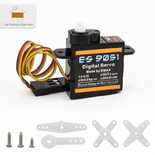 ES9051 4.3g Digital Micro Servo Plastic Gear RC Parts for 3D F3P RC Airplane