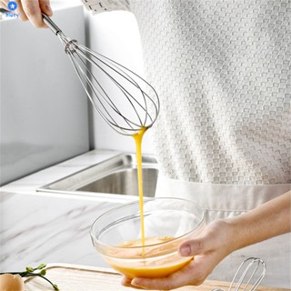 [คลังสินค้าพร้อม] Stainless Steel Mini Whisk Small Whisk For Mixing Small Whisk Forตีไข่ 【bluey】